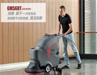 多功能洗地机，现代保洁工具的帮手